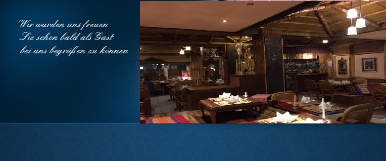 Thail&auml;ndisches Spezialit&auml;ten Restaurant