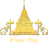 WP-Thai Logo